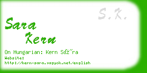 sara kern business card